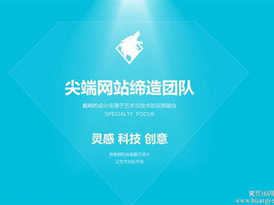 如何讓自己的網(wǎng)站更有質(zhì)量？
